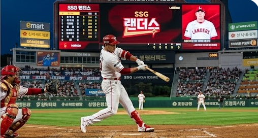 박성한 44년 묵은 기록 탈환 현장